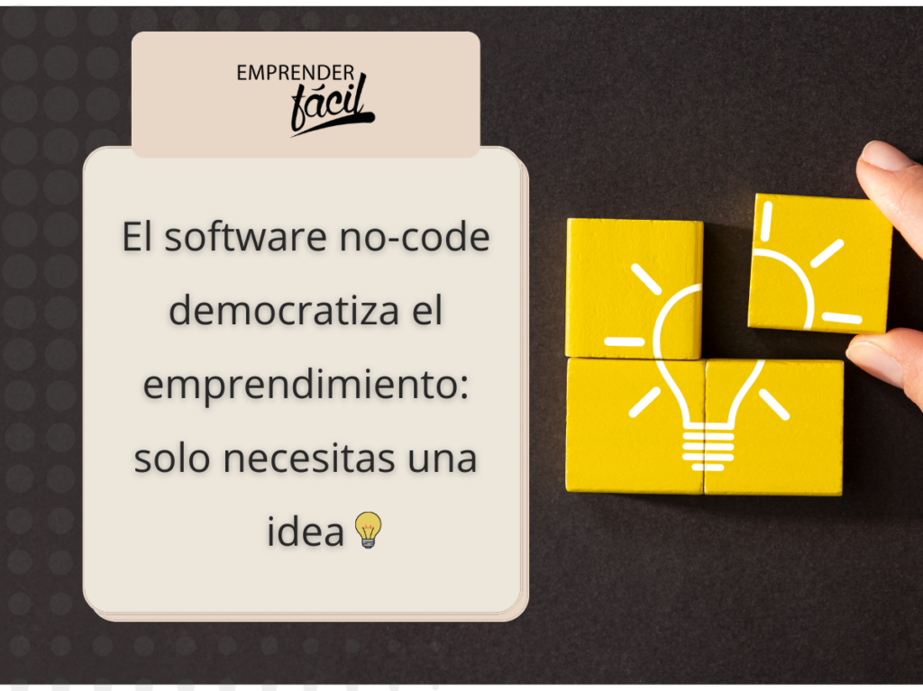Software no-code